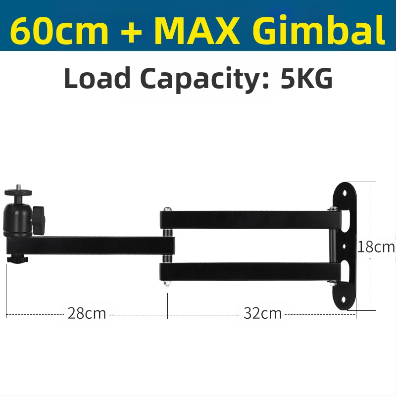 Стенно монтираща скоба за проектор