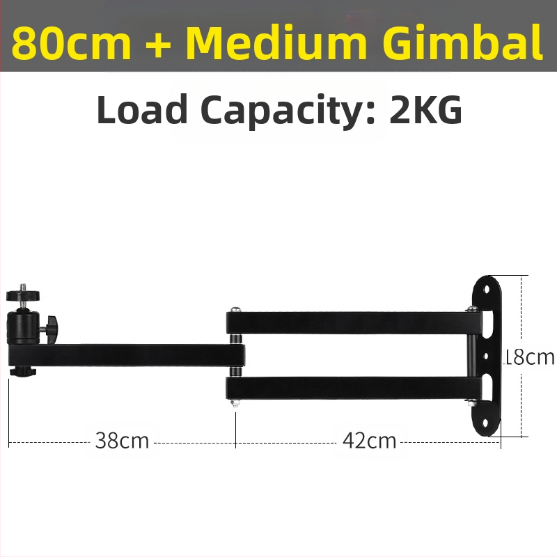 Стенно монтираща скоба за проектор