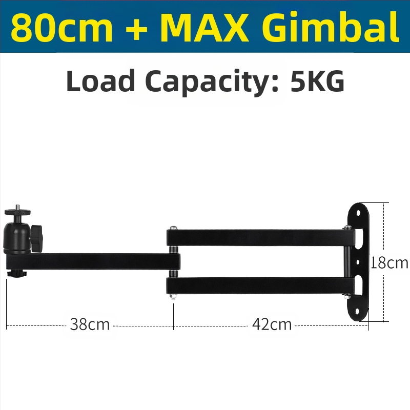 Стенно монтираща скоба за проектор
