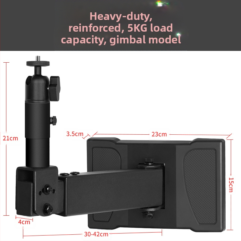 Стенно монтираща скоба за проектор