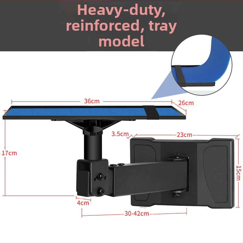 Стенно монтираща скоба за проектор