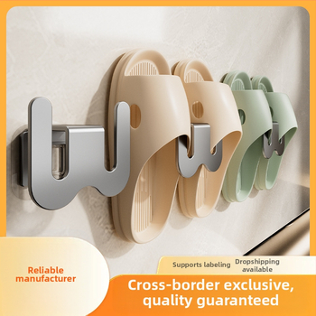 Ράφι για παντόφλες μπάνιου από ανθρακούχο ατσάλι, τοποθέτηση στον τοίχο χωρίς διάτρηση, με γάντζο αποστράγγισης, ελαφρύς πολυτελής σχεδιασμός