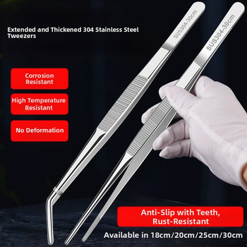 Pincetes akvārijam un augiem ar taisnu galvu – nerūsējošais tērauds 304, pretkorozijas, apstrāde un pielāgošana