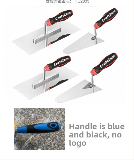 Ανοξείδωτο χωρίς βίδες μαστιλοτριβείο με οδοντωτό σκραπ για οικοδομές και γύψο (Jiulong Tools; Μοντέλο: Οδοντωτό μαχαίρι; Υλικό: Ανοξείδωτο ατσάλι)