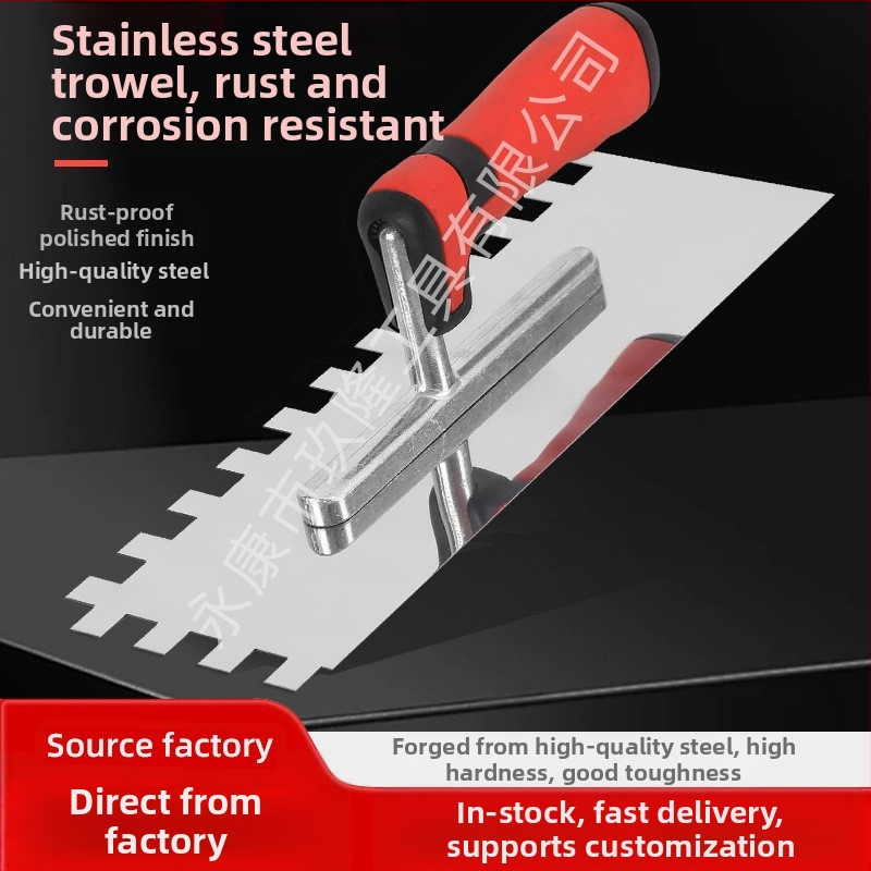 Ανοξείδωτο χωρίς βίδες μαστιλοτριβείο με οδοντωτό σκραπ για οικοδομές και γύψο (Jiulong Tools; Μοντέλο: Οδοντωτό μαχαίρι; Υλικό: Ανοξείδωτο ατσάλι)
