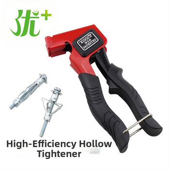 Ryder βύσμα εξάπλωσης για κούφια τούβλα και γυψοσανίδα (M4-M8)