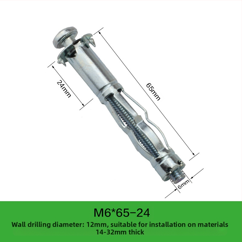 Ryder βύσμα εξάπλωσης για κούφια τούβλα και γυψοσανίδα (M4-M8)