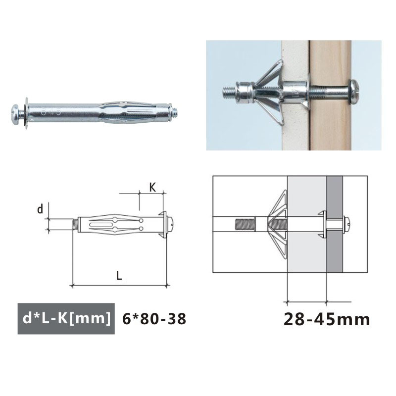Ryder βύσμα εξάπλωσης για κούφια τούβλα και γυψοσανίδα (M4-M8)