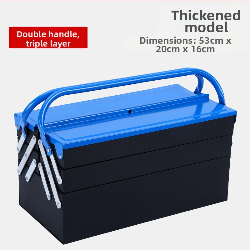Кутия за инструменти със сгъване, удълнена метална кутия за инструменти, портативна с двойна дръжка, капацитет 30 кг