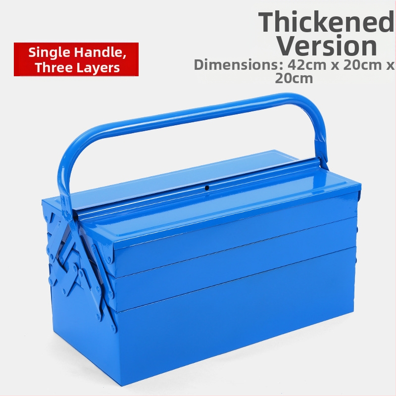 Кутия за инструменти със сгъване, удълнена метална кутия за инструменти, портативна с двойна дръжка, капацитет 30 кг