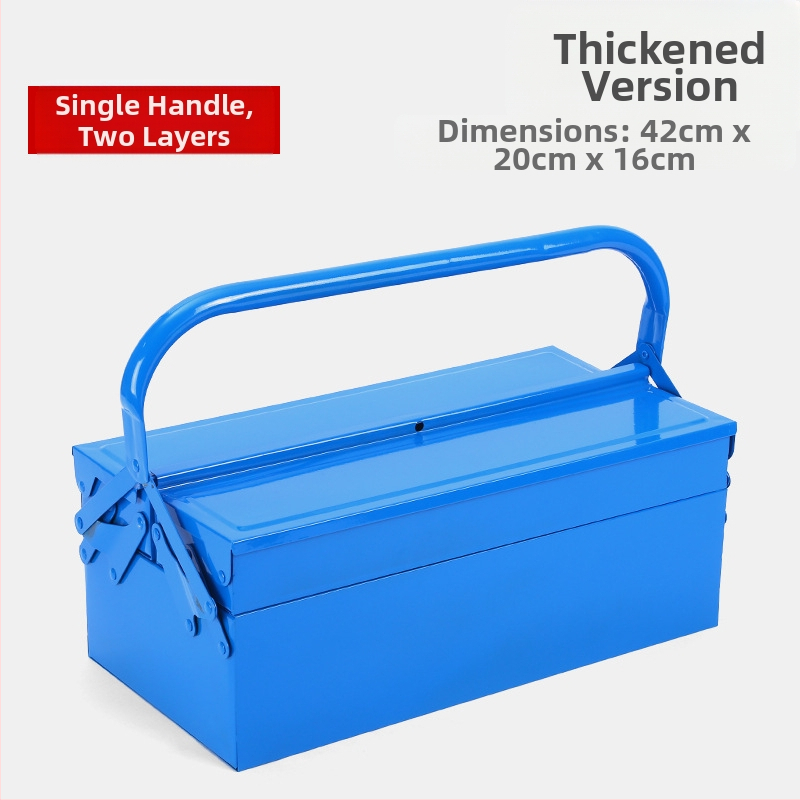 Кутия за инструменти със сгъване, удълнена метална кутия за инструменти, портативна с двойна дръжка, капацитет 30 кг