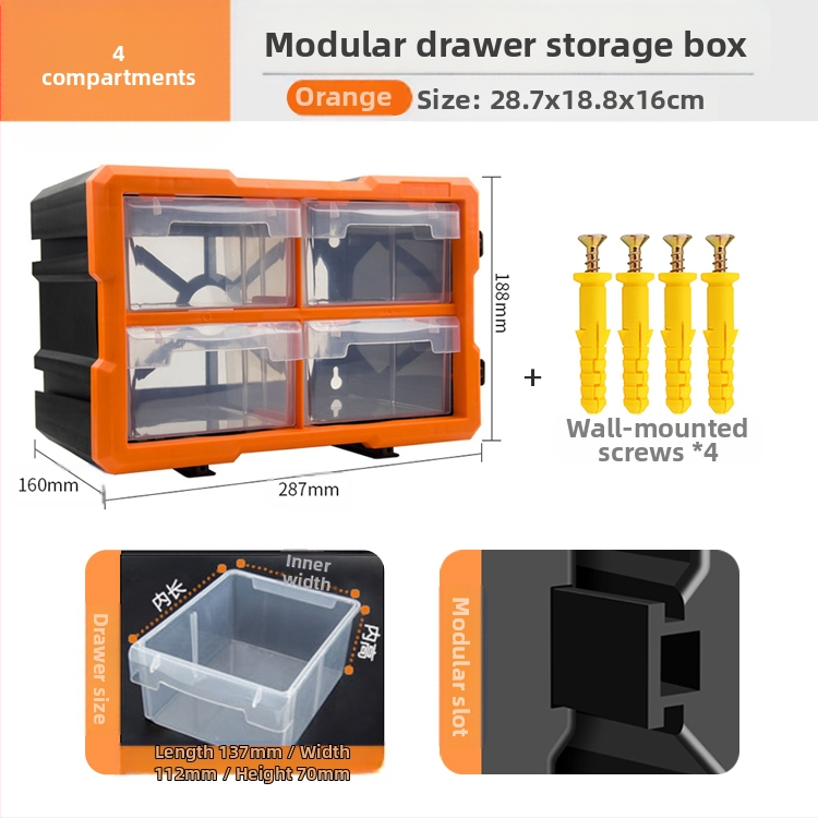PP πλαστικό κιβώτιο αποθήκευσης εξαρτημάτων βιδών με διαχωριστικά συρταριών, ντουλάπι με συρτάρια за μικρά εξαρτήματα και αξεσουάρ επισκευής κινητών, διαμορφώσεις 8/16/38/64 διαμερισμάτων