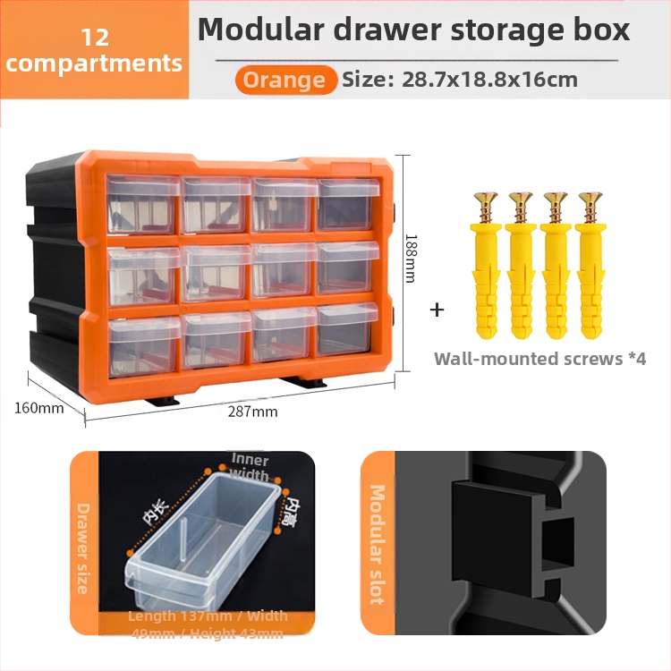 PP πλαστικό κιβώτιο αποθήκευσης εξαρτημάτων βιδών με διαχωριστικά συρταριών, ντουλάπι με συρτάρια за μικρά εξαρτήματα και αξεσουάρ επισκευής κινητών, διαμορφώσεις 8/16/38/64 διαμερισμάτων