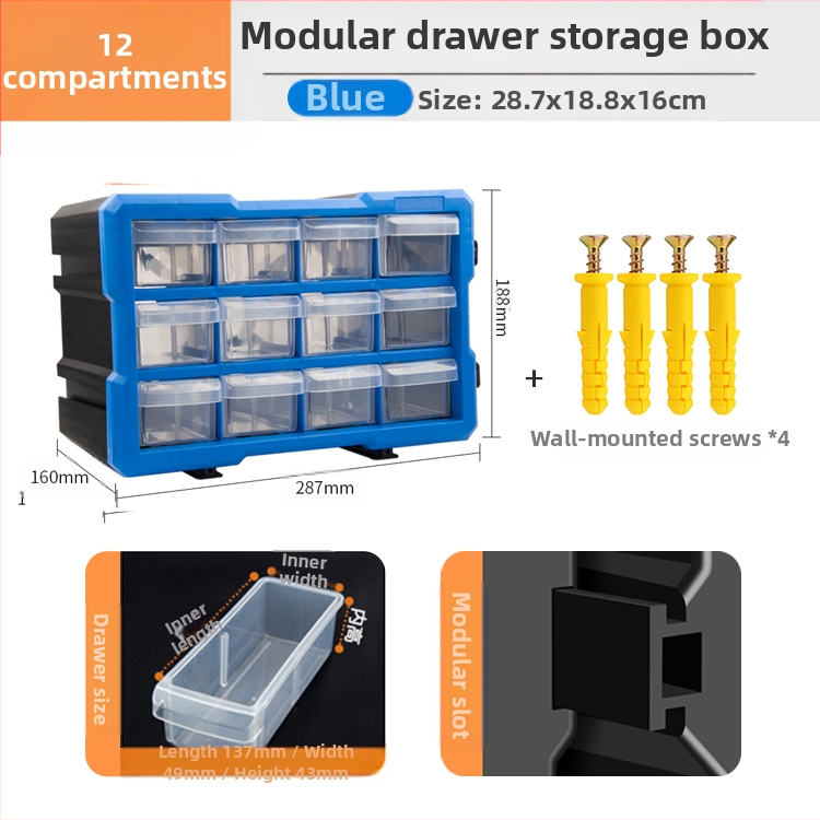 PP πλαστικό κιβώτιο αποθήκευσης εξαρτημάτων βιδών με διαχωριστικά συρταριών, ντουλάπι με συρτάρια за μικρά εξαρτήματα και αξεσουάρ επισκευής κινητών, διαμορφώσεις 8/16/38/64 διαμερισμάτων
