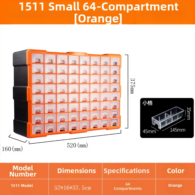 PP πλαστικό κιβώτιο αποθήκευσης εξαρτημάτων βιδών με διαχωριστικά συρταριών, ντουλάπι με συρτάρια за μικρά εξαρτήματα και αξεσουάρ επισκευής κινητών, διαμορφώσεις 8/16/38/64 διαμερισμάτων