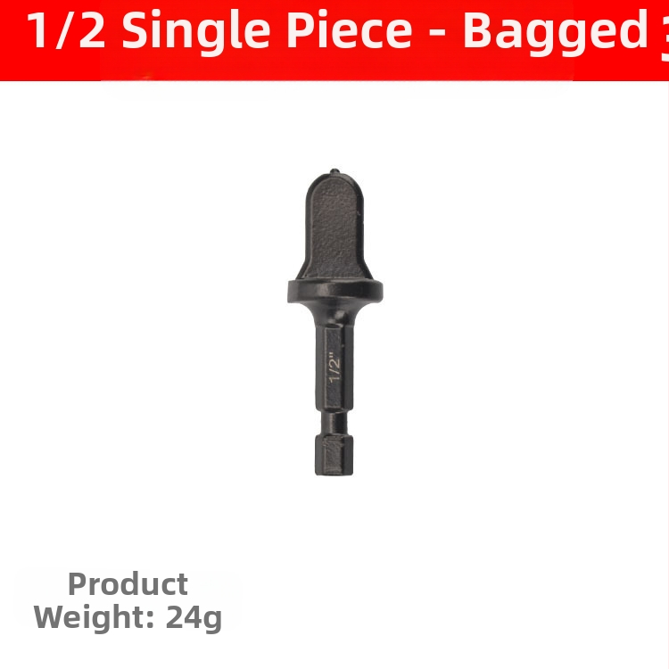 11-vnt šešiakampio veleno rankenos plėtiklis varinėms vamzdžiams, suderinamas su gręžtuvu, anglies plienas