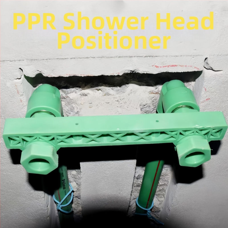 Душов локатор, пластмаса; модел: Shower Locator; произход: Anqing, Anhui; дебелина на стената: стандартна