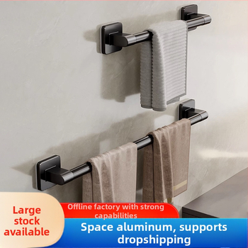 Επιτοίχιος κρεμάστρα πετσετών με έναν πόλο — χωρίς διάτρηση, κράμα αλουμινίου, βαμμένη επιφάνεια, χωρητικότητα φόρτωσης 100 kg, στυλ Light Luxury