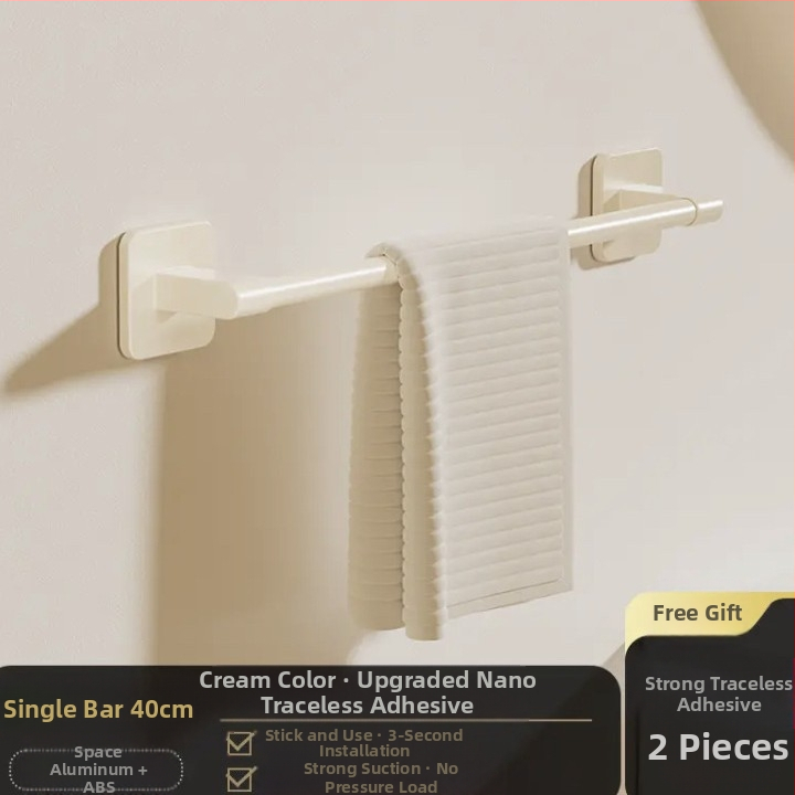 Επιτοίχιος κρεμάστρα πετσετών με έναν πόλο — χωρίς διάτρηση, κράμα αλουμινίου, βαμμένη επιφάνεια, χωρητικότητα φόρτωσης 100 kg, στυλ Light Luxury