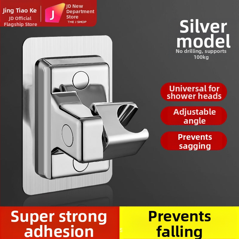 Dušo galvutės laikiklis, reguliuojamas sieninis laikiklis, be gręžimo, ABS