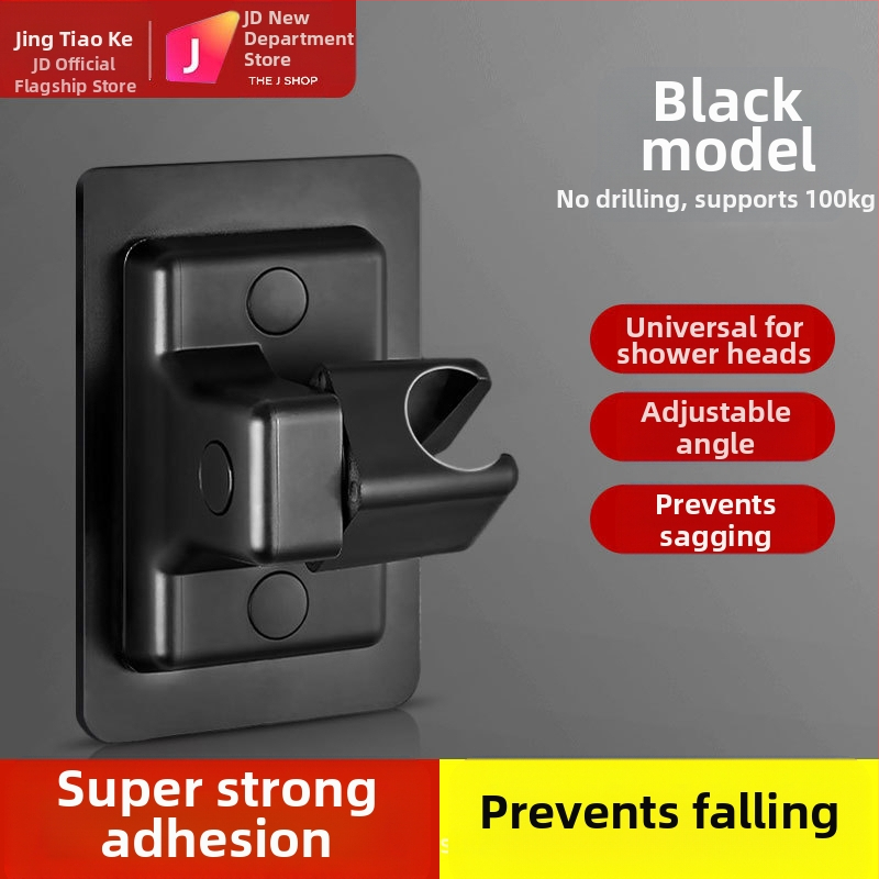 Dušo galvutės laikiklis, reguliuojamas sieninis laikiklis, be gręžimo, ABS