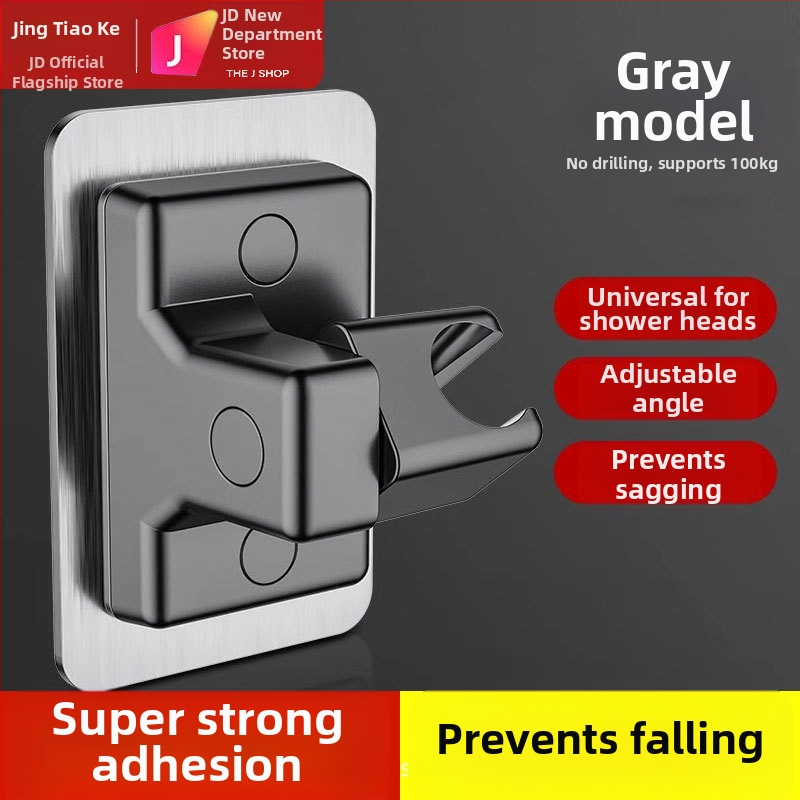 Dušo galvutės laikiklis, reguliuojamas sieninis laikiklis, be gręžimo, ABS