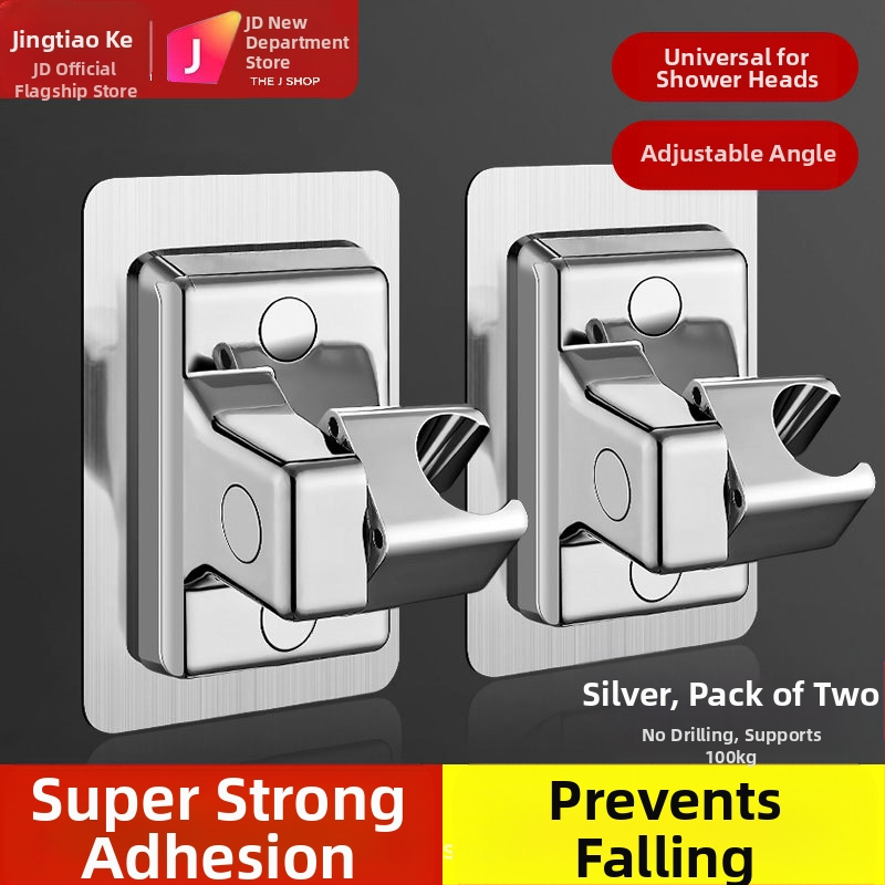 Dušo galvutės laikiklis, reguliuojamas sieninis laikiklis, be gręžimo, ABS