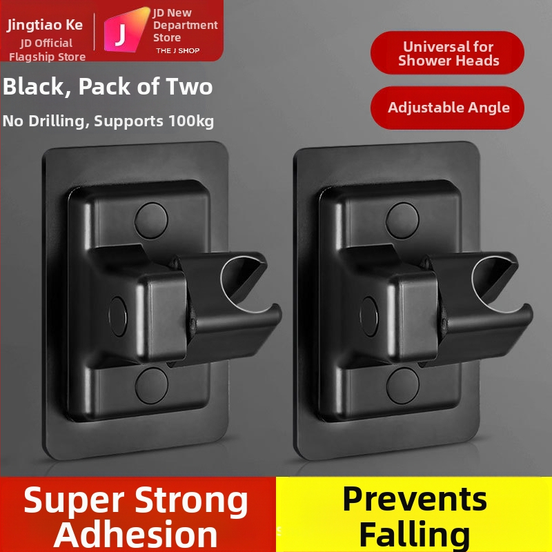 Dušo galvutės laikiklis, reguliuojamas sieninis laikiklis, be gręžimo, ABS