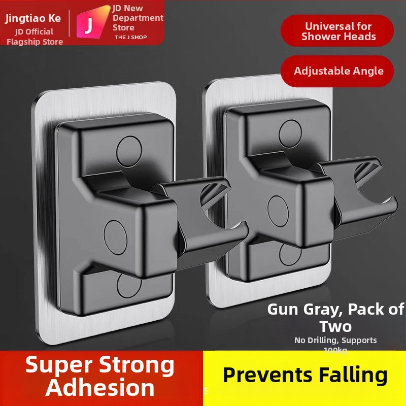 Dušo galvutės laikiklis, reguliuojamas sieninis laikiklis, be gręžimo, ABS