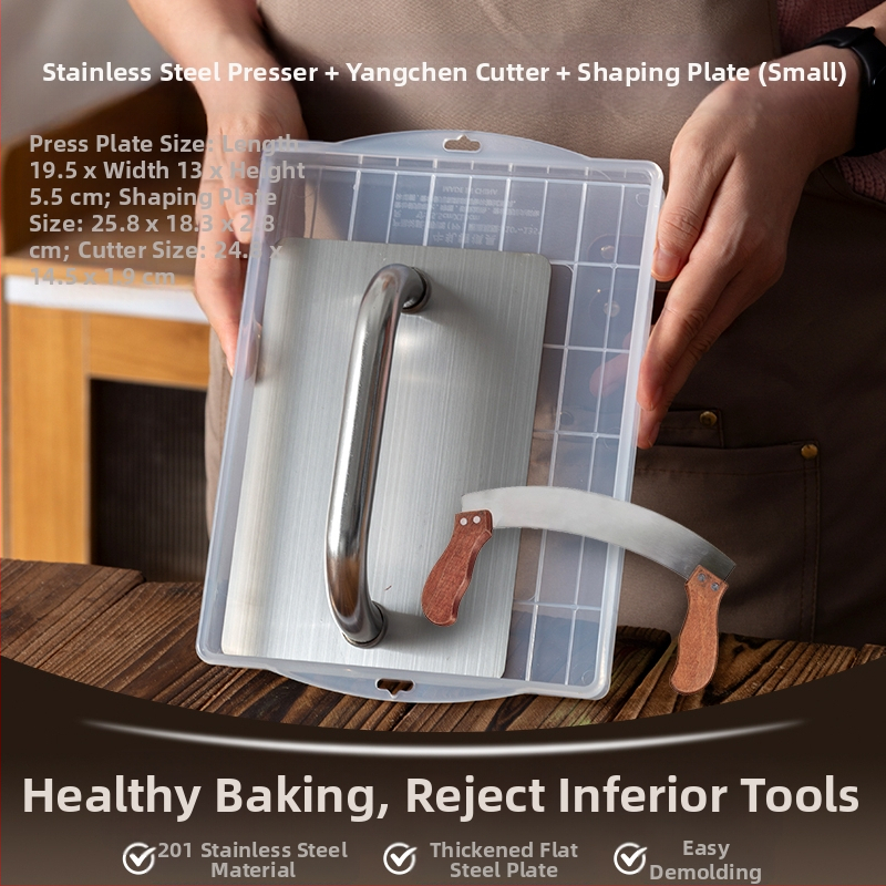 Konditerijos formų rinkinys su presavimo, formavimo ir pjaustymo plokštėmis Snowflake Crisp ir Ejiao Cake, kinų stiliaus, namų naudojimui – pilnas rinkinys