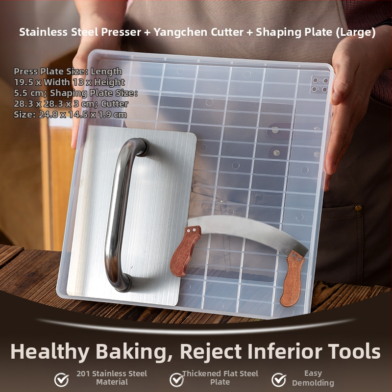 Konditerijos formų rinkinys su presavimo, formavimo ir pjaustymo plokštėmis Snowflake Crisp ir Ejiao Cake, kinų stiliaus, namų naudojimui – pilnas rinkinys