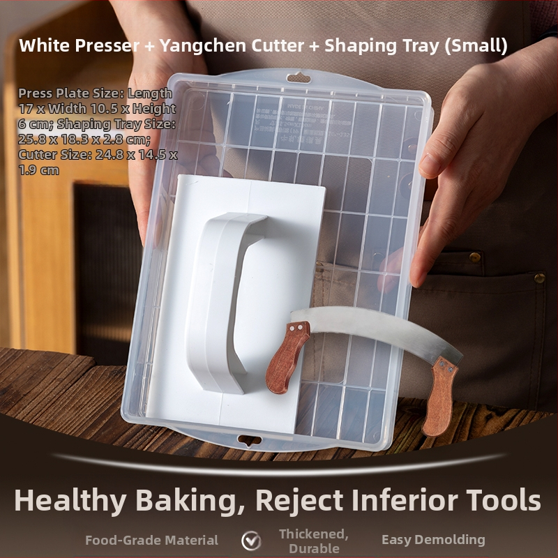 Konditerijos formų rinkinys su presavimo, formavimo ir pjaustymo plokštėmis Snowflake Crisp ir Ejiao Cake, kinų stiliaus, namų naudojimui – pilnas rinkinys