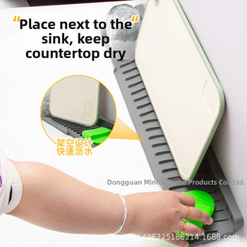 Kvadrātveida silikona drenāžas paliktnis izlietnei ar slīpo drenāžu un šļakstīšanās aizsardzību