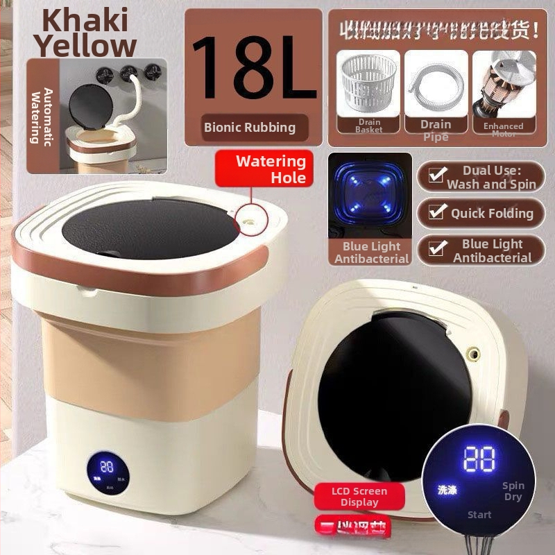 Μίνι πλυντήριο ρούχων με πτυσσόμενο σχέδιο, διπλής χρήσης για εσώρουχα και κάλτσες, κατάλληλο για φοιτητές