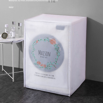 Κάλυμμα πλυντηρίου, μάρκα Strong merchants, υλικό: Άλλο, στυλ: απλό και μοντέρνο