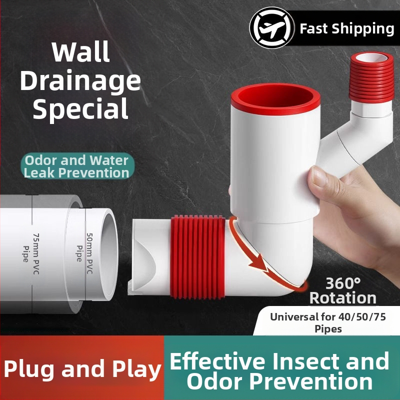 Стенно монтиран дренажен клапан с ABS и силикон, повдигащ механизъм, британски тип дренаж, модерен минималистичен стил (Lj wall row)