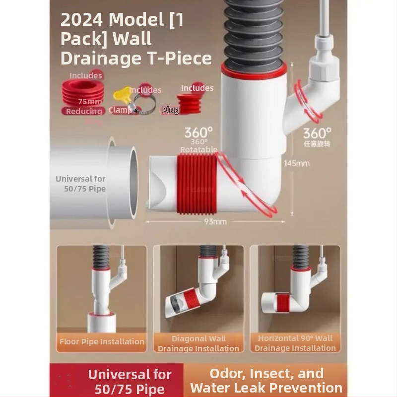 Βαλβίδα αποχέτευσης τοίχου με ABS+σιλικόνη, μηχανισμός ανάσυρσης, τύπος βρετανικού αποχέτευσης, μοντέρνο μινιμαλιστικό στυλ (Lj wall row)