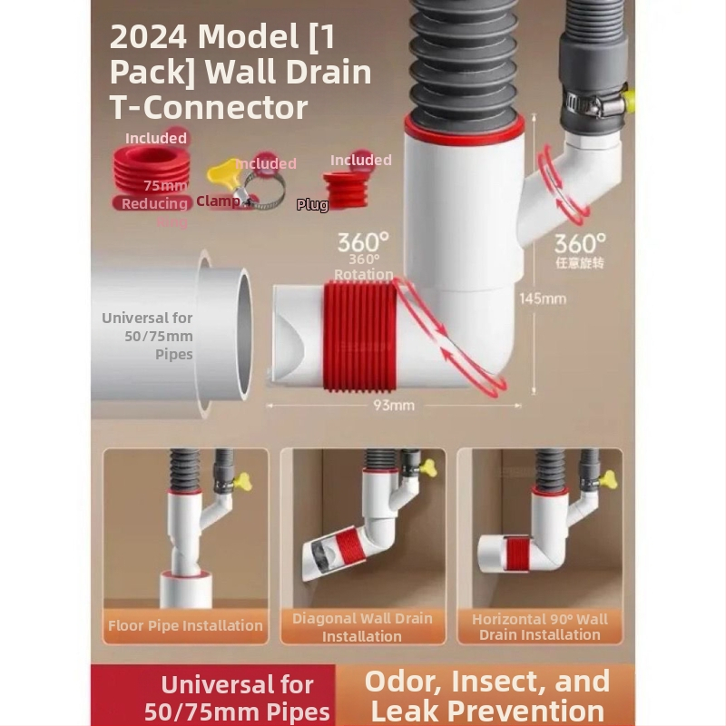 Βαλβίδα αποχέτευσης τοίχου με ABS+σιλικόνη, μηχανισμός ανάσυρσης, τύπος βρετανικού αποχέτευσης, μοντέρνο μινιμαλιστικό στυλ (Lj wall row)