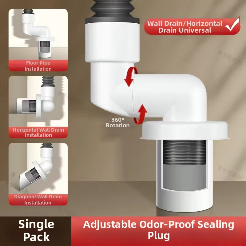 Βαλβίδα αποχέτευσης τοίχου με ABS+σιλικόνη, μηχανισμός ανάσυρσης, τύπος βρετανικού αποχέτευσης, μοντέρνο μινιμαλιστικό στυλ (Lj wall row)