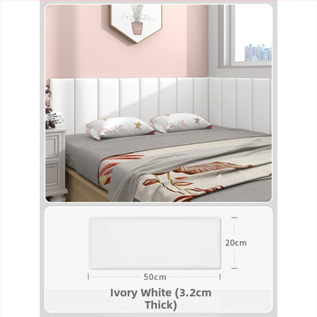 Αντισύγκρουσης αυτοκόλλητο τοίχου για προσκέφαλο κρεβατιού, αυτοκόλλητη PVC επένδυση, υπνοδωμάτιο, απλός και σύγχρονος στυλ