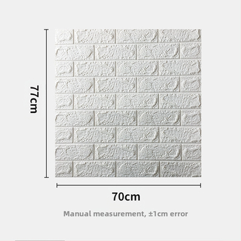 3D XPE putų sienų lipdukai, atsparūs vandeniui, dryžuotas raštas, šiuolaikiškas minimalistinis stilius