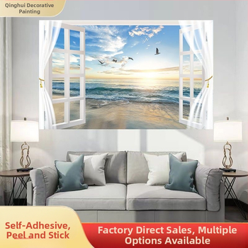 Αυτοκόλλητο τοίχου με θαλάσσιο τοπίο - αυτοκόλλητο PVC, χωρίς πλαίσιο, τοπίο για σαλόνι και υπνοδωμάτιο (Inkjet Εκτύπωση)
