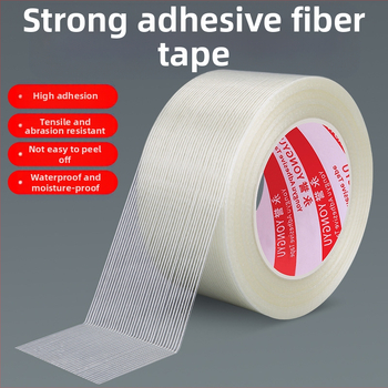 Ταινία ινών με ρίγες SX – Ακρυλική κόλλα σε υπόστρωμα ινών, πάχος 0,15 mm, πρόσφυση 550 N/m, για βιομηχανική στερέωση και δέσιμο βαρέων αντικειμένων