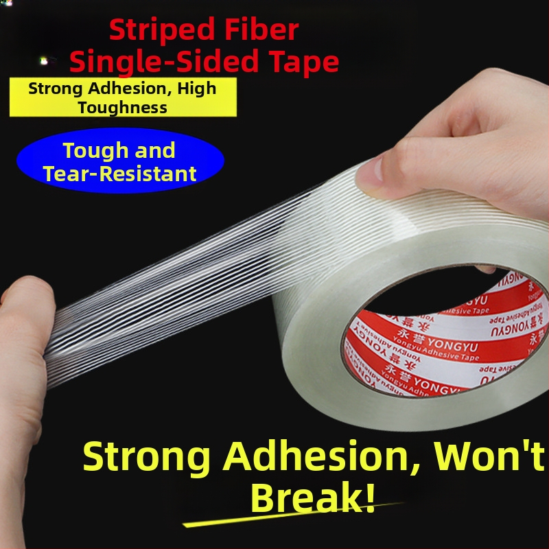 SX фибърна лента – акрилно лепило върху фибърна основа, дебелина 0,15 мм, адхезия 550 N/m, за индустриално пристягане и закрепване на тежки предмети