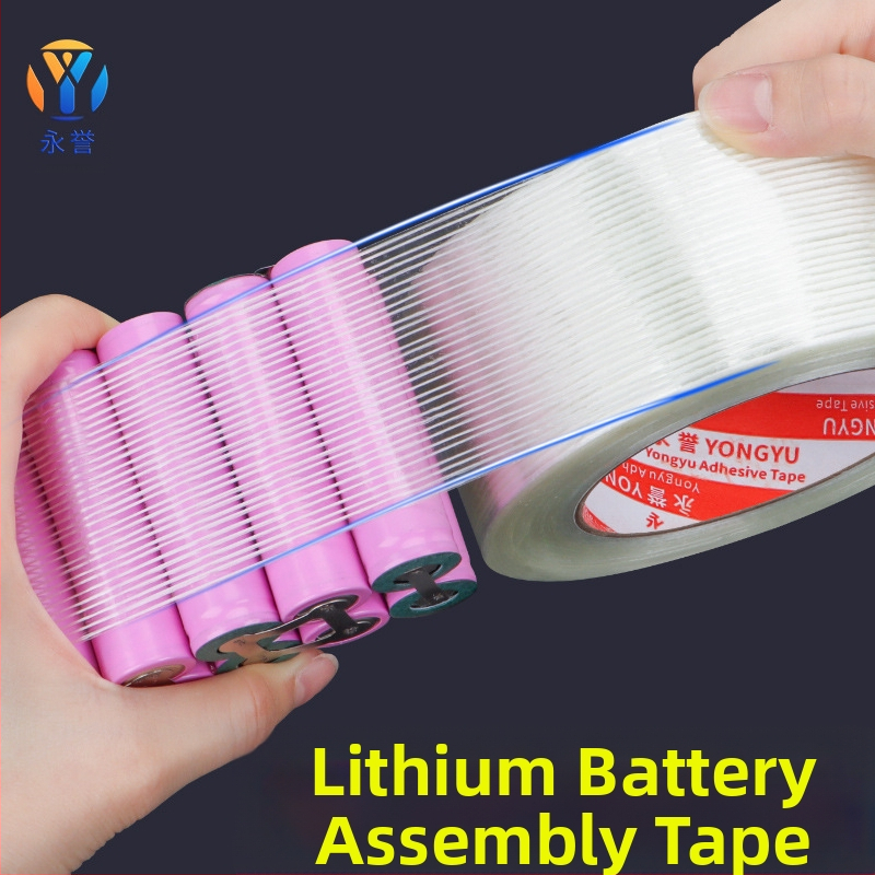 SX фибърна лента – акрилно лепило върху фибърна основа, дебелина 0,15 мм, адхезия 550 N/m, за индустриално пристягане и закрепване на тежки предмети