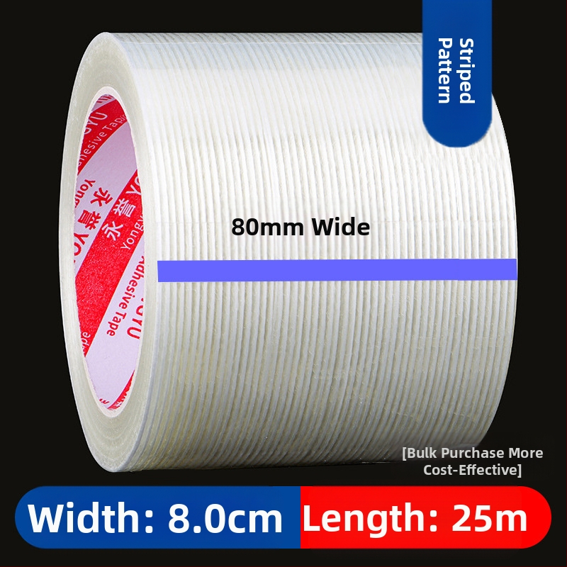 Ταινία ινών με ρίγες SX – Ακρυλική κόλλα σε υπόστρωμα ινών, πάχος 0,15 mm, πρόσφυση 550 N/m, για βιομηχανική στερέωση και δέσιμο βαρέων αντικειμένων