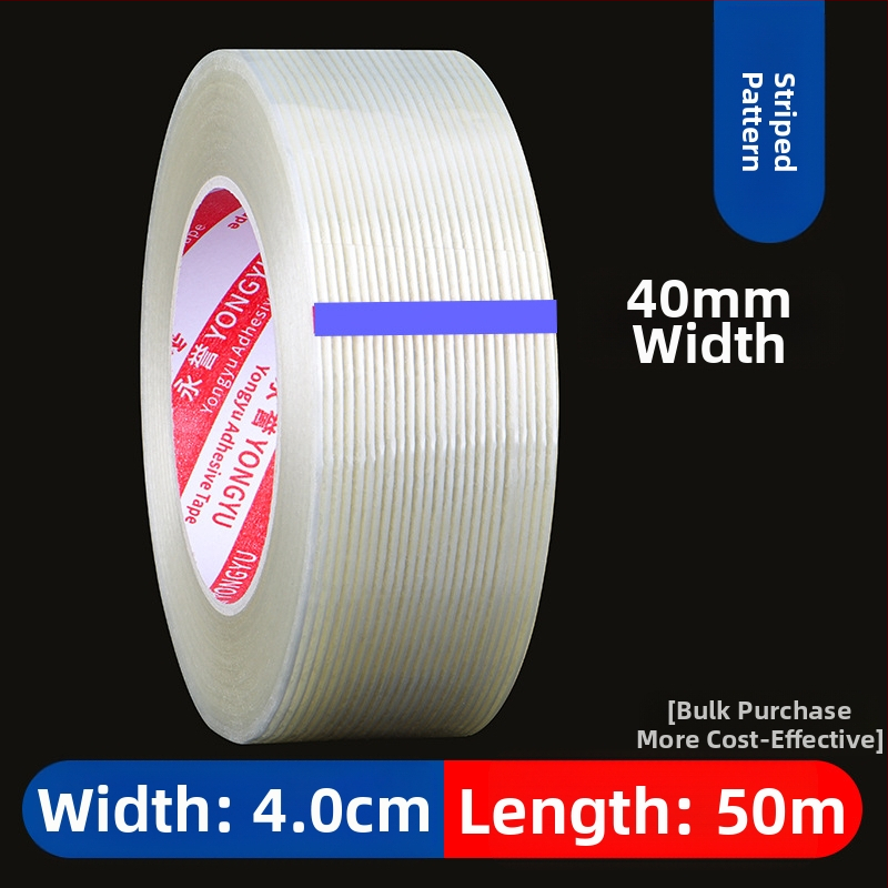 Ταινία ινών με ρίγες SX – Ακρυλική κόλλα σε υπόστρωμα ινών, πάχος 0,15 mm, πρόσφυση 550 N/m, για βιομηχανική στερέωση και δέσιμο βαρέων αντικειμένων