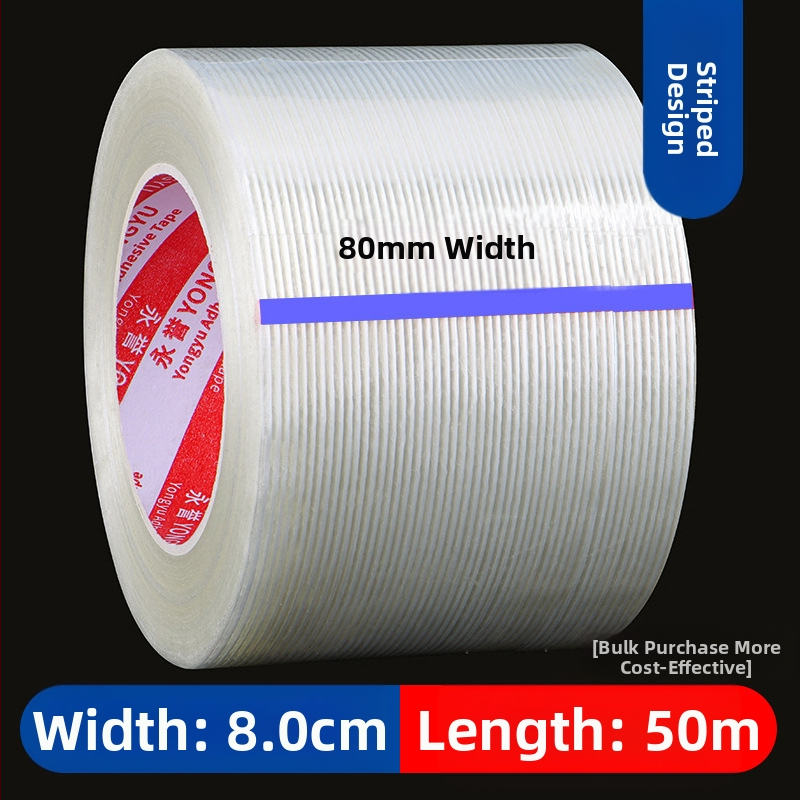 Ταινία ινών με ρίγες SX – Ακρυλική κόλλα σε υπόστρωμα ινών, πάχος 0,15 mm, πρόσφυση 550 N/m, για βιομηχανική στερέωση και δέσιμο βαρέων αντικειμένων