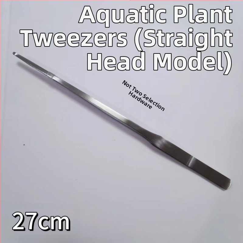 Nerūsējošā tērauda pincetes ūdens augiem, taisns gals, izturīgas pret koroziju, pielāgojamas