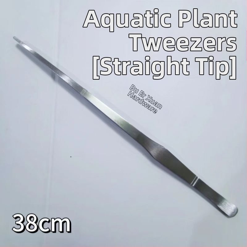 Nerūsējošā tērauda pincetes ūdens augiem, taisns gals, izturīgas pret koroziju, pielāgojamas